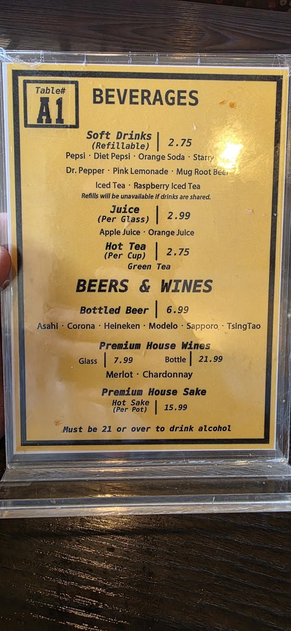 Menu page with beverages and beer selections.